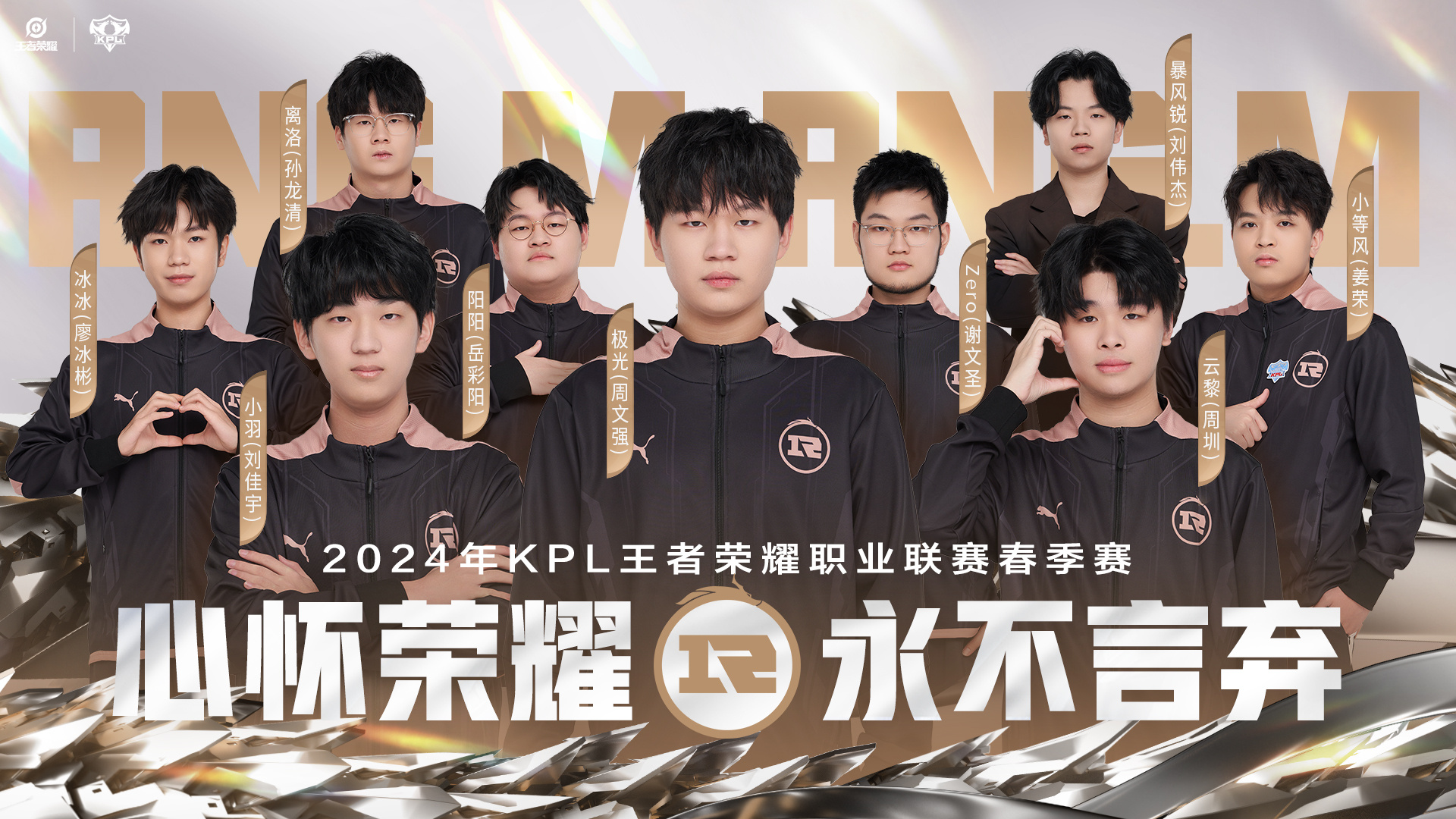 开云-IG绝杀LGD，Caps单局斩获MVP激烈交锋2025世界赛，引爆全场热议的简单介绍