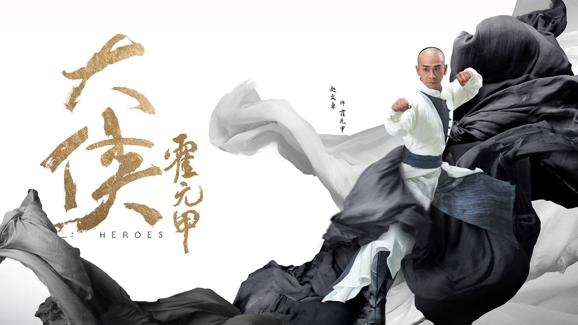 文班亚马关键三分制胜！北京队力克灰熊诠释团队篮球真谛